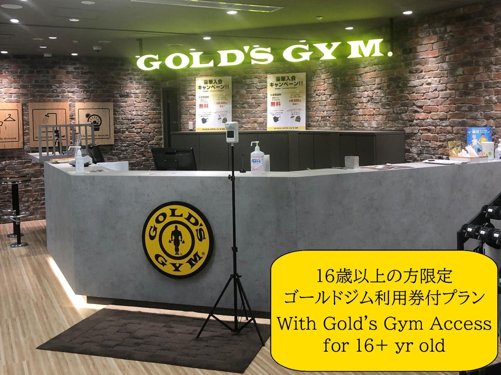 Apa Hotel Nagoya Sakae Ekimae Excellent Номер фото