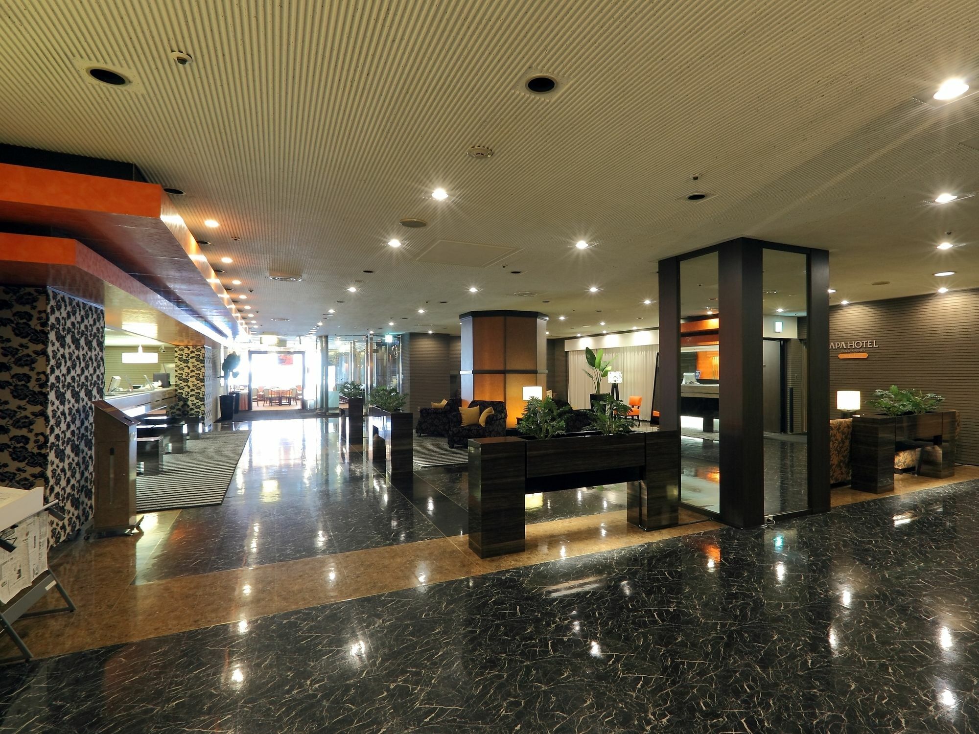 Apa Hotel Nagoya Sakae Ekimae Excellent Екстер'єр фото