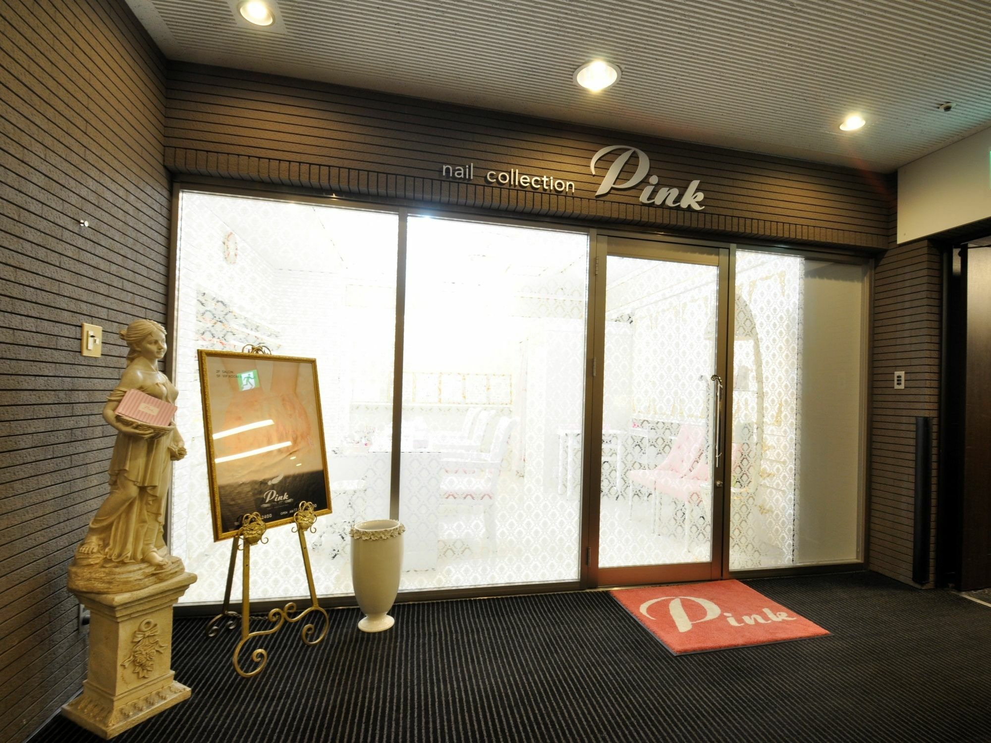 Apa Hotel Nagoya Sakae Ekimae Excellent Екстер'єр фото